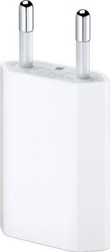 Lightning Oplader geschikt voor iPhone - 5W - 2 Meter